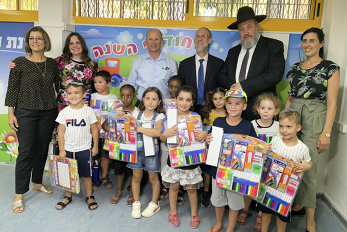 עפולה: בית ספר 'מרום' משנה את פניו